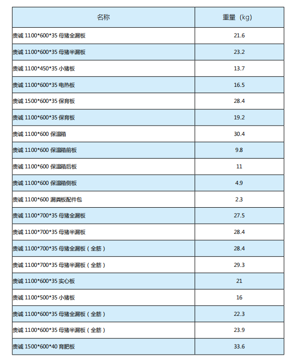 爱游戏爱游戏首页网站网站-爱游戏（中国）
