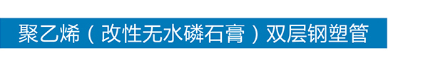 爱游戏爱游戏首页网站网站-爱游戏（中国）

