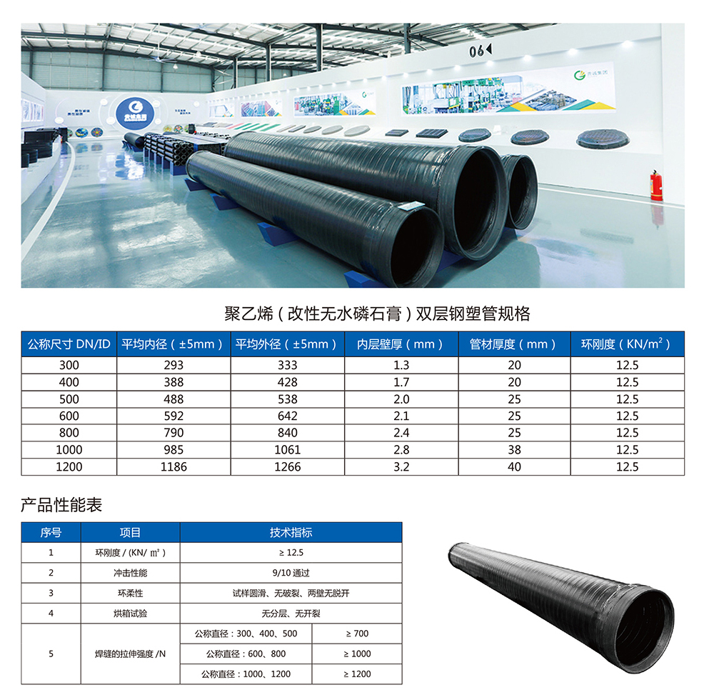 爱游戏爱游戏首页网站网站-爱游戏（中国）
