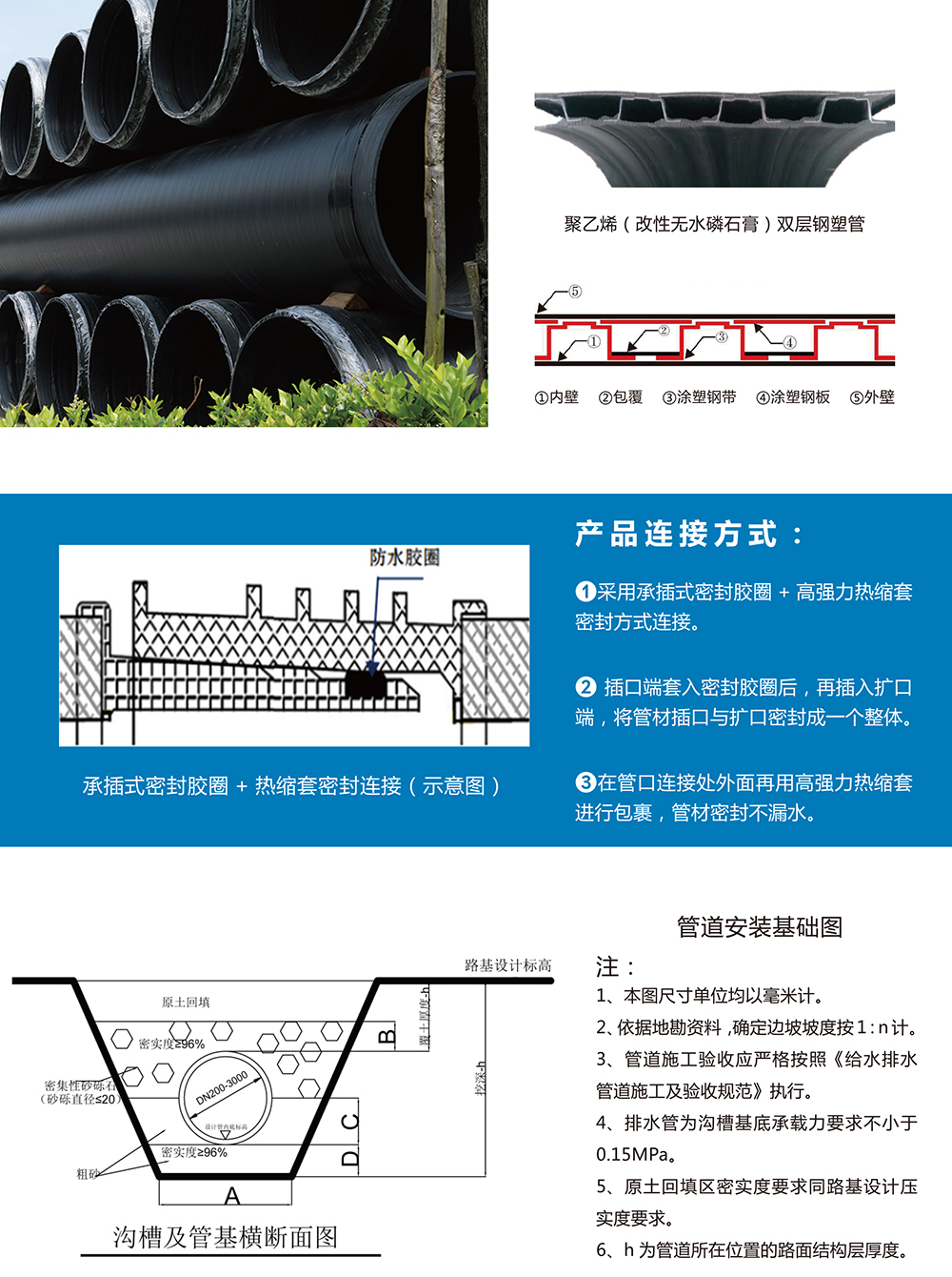 爱游戏爱游戏首页网站网站-爱游戏（中国）
