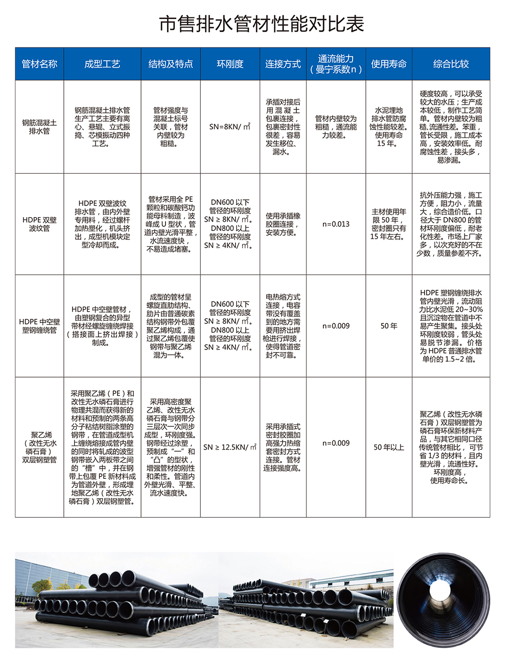 爱游戏爱游戏首页网站网站-爱游戏（中国）
