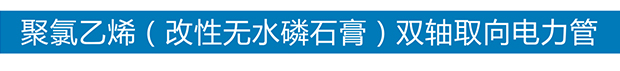 爱游戏爱游戏首页网站网站-爱游戏（中国）
