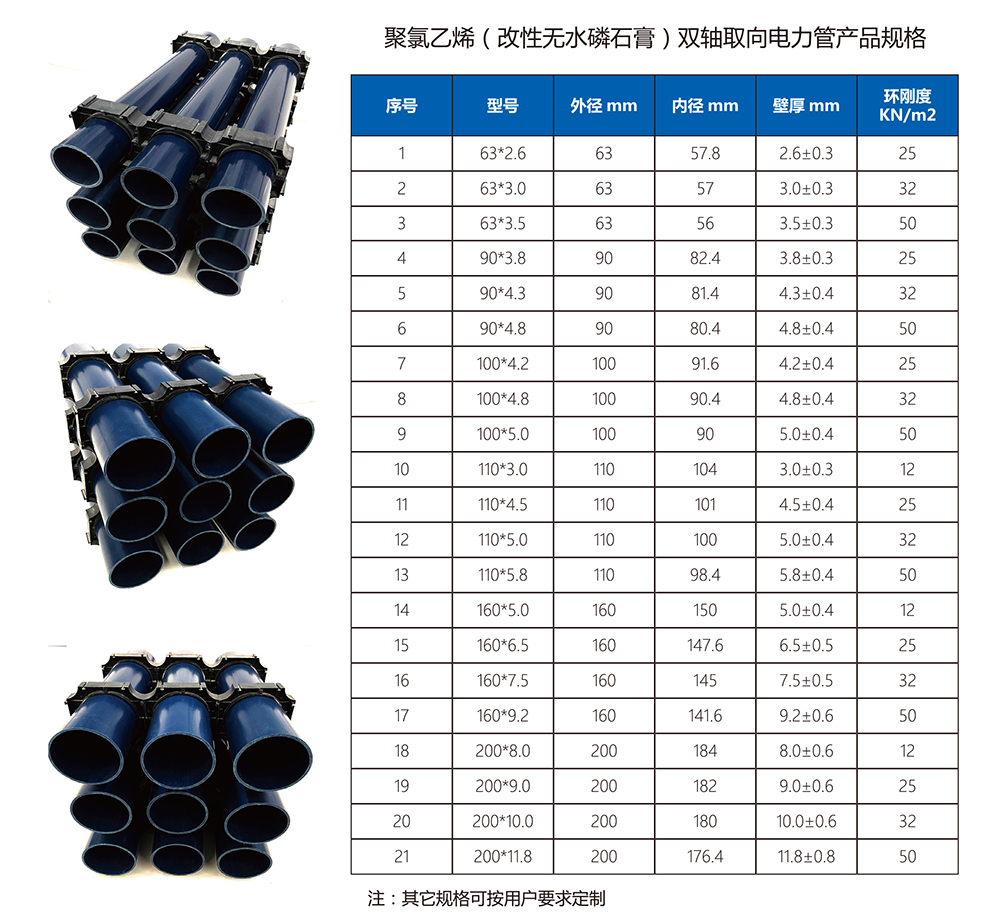 爱游戏爱游戏首页网站网站-爱游戏（中国）
