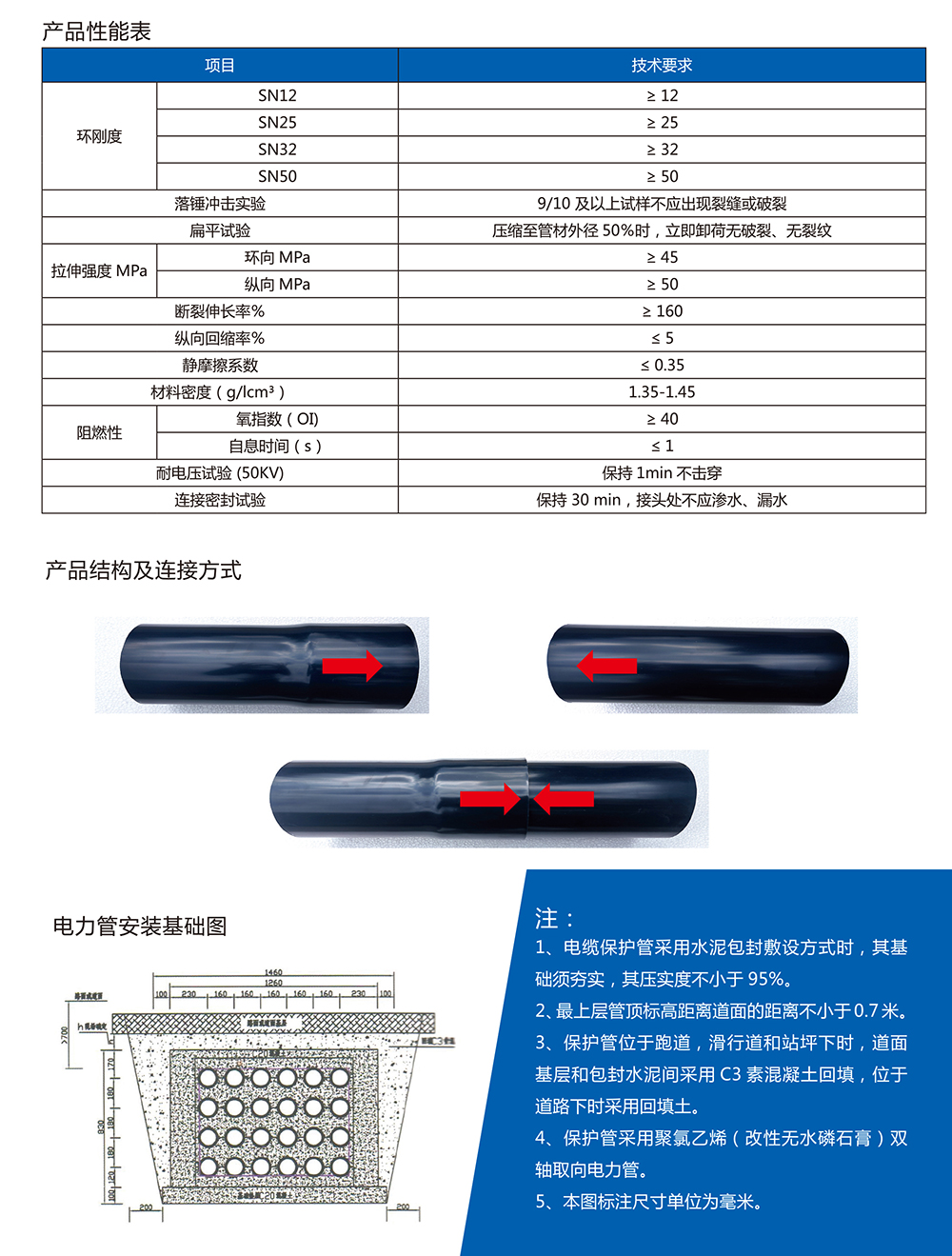 爱游戏爱游戏首页网站网站-爱游戏（中国）
