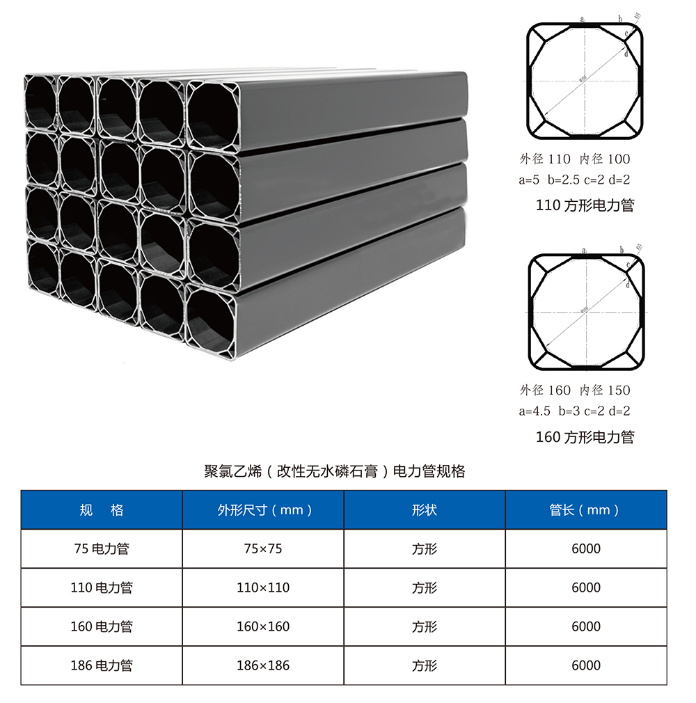 爱游戏爱游戏首页网站网站-爱游戏（中国）
