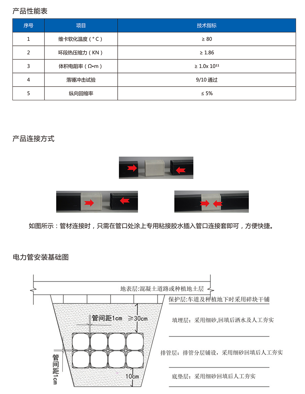 爱游戏爱游戏首页网站网站-爱游戏（中国）
