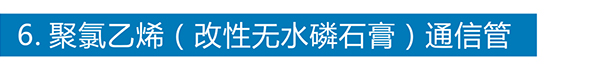 爱游戏爱游戏首页网站网站-爱游戏（中国）
