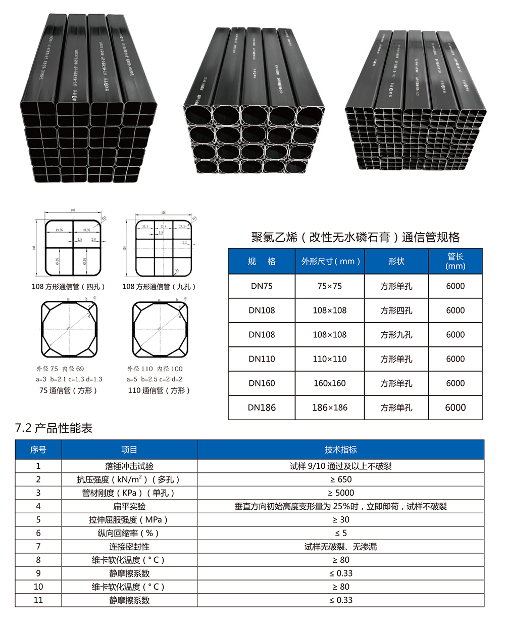爱游戏爱游戏首页网站网站-爱游戏（中国）
