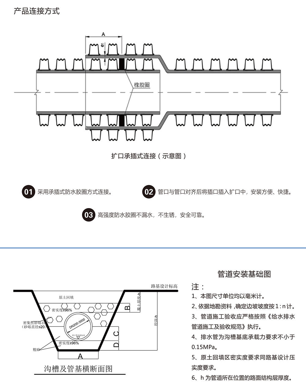 爱游戏爱游戏首页网站网站-爱游戏（中国）
