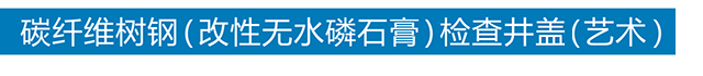 爱游戏爱游戏首页网站网站-爱游戏（中国）
