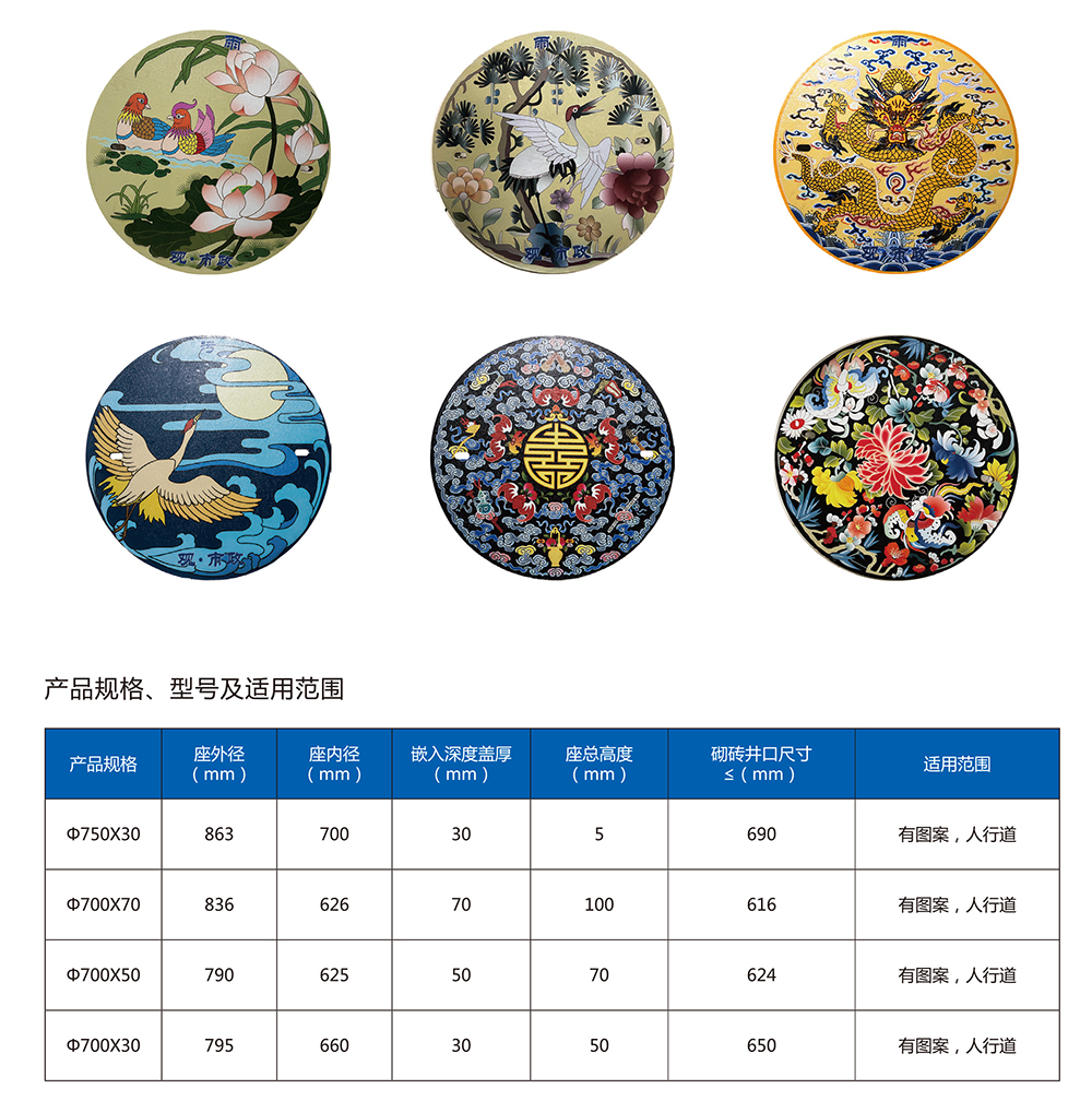 爱游戏爱游戏首页网站网站-爱游戏（中国）
