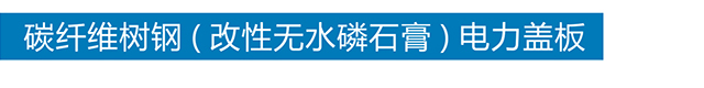 爱游戏爱游戏首页网站网站-爱游戏（中国）
