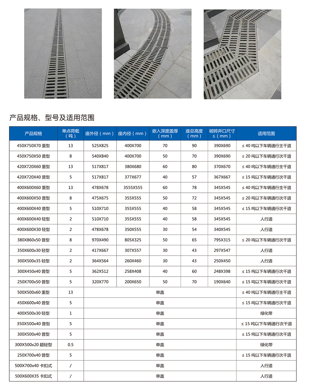 爱游戏爱游戏首页网站网站-爱游戏（中国）
