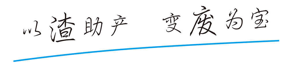 爱游戏爱游戏首页网站网站-爱游戏（中国）
